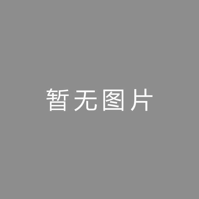 🏆直直直直米体：米兰认为孔塞桑个性强硬能掌控更衣室，目标必须进欧冠